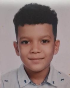 Ougoujil, Rayane