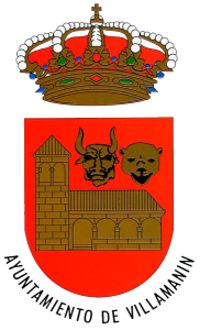 La Tercia F.S.